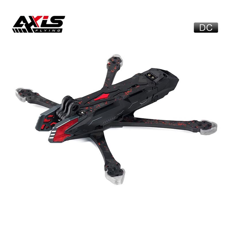 AXISFLYING Manta 5 Pro 5-inch FPV Drone (CN Version)