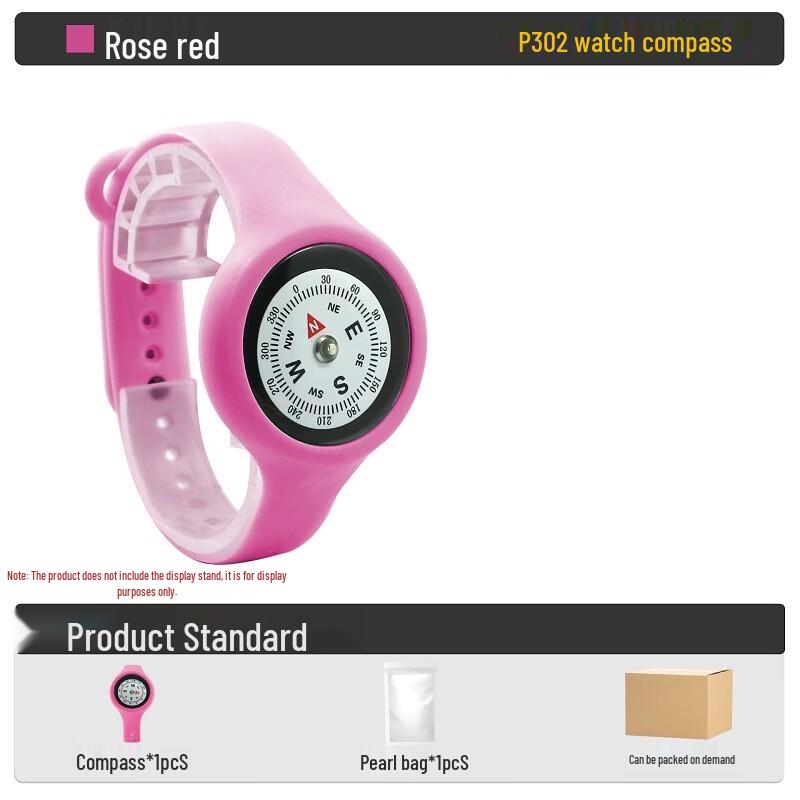 Qianyue Wrist Compass