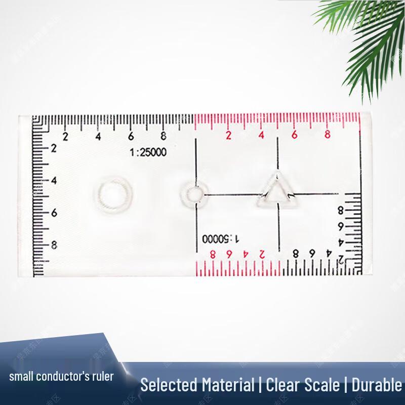 Professional Mapping & Navigation Drafting Tools