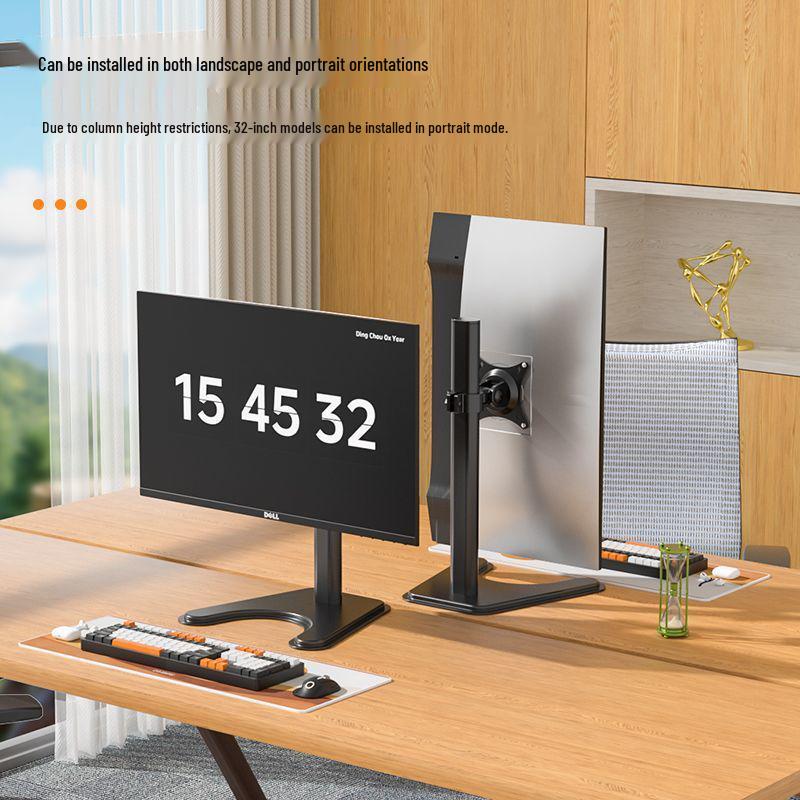 Universal Height-Adjustable Monitor Stand, Punch-Free, Compatible with 14"-32" Screens