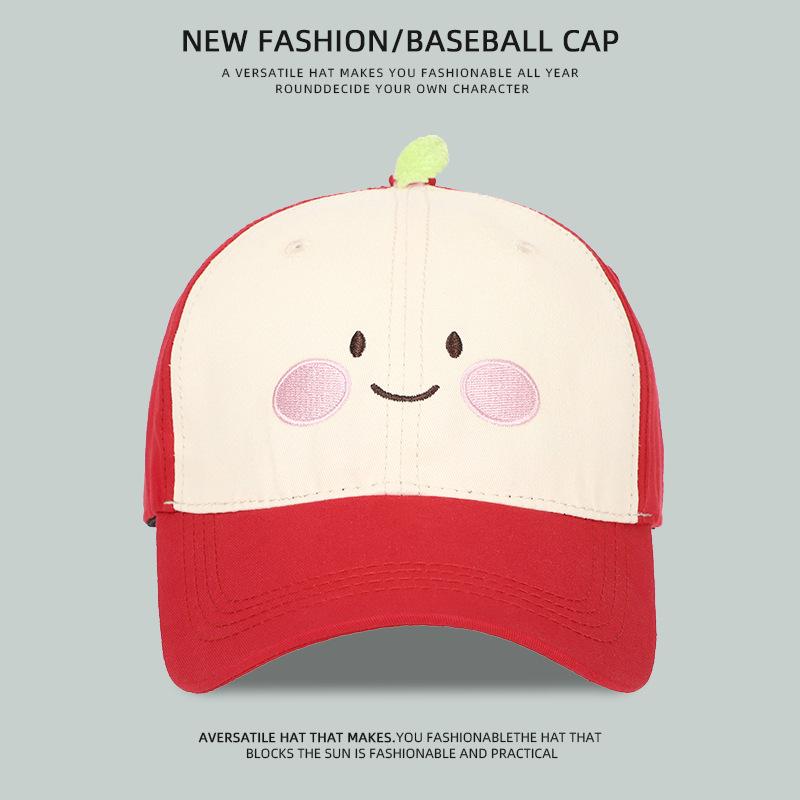 Sweet and cute cartoon embroidered dopamine baseball cap children wide brim deep top big head circumference sunshade sun protection cap