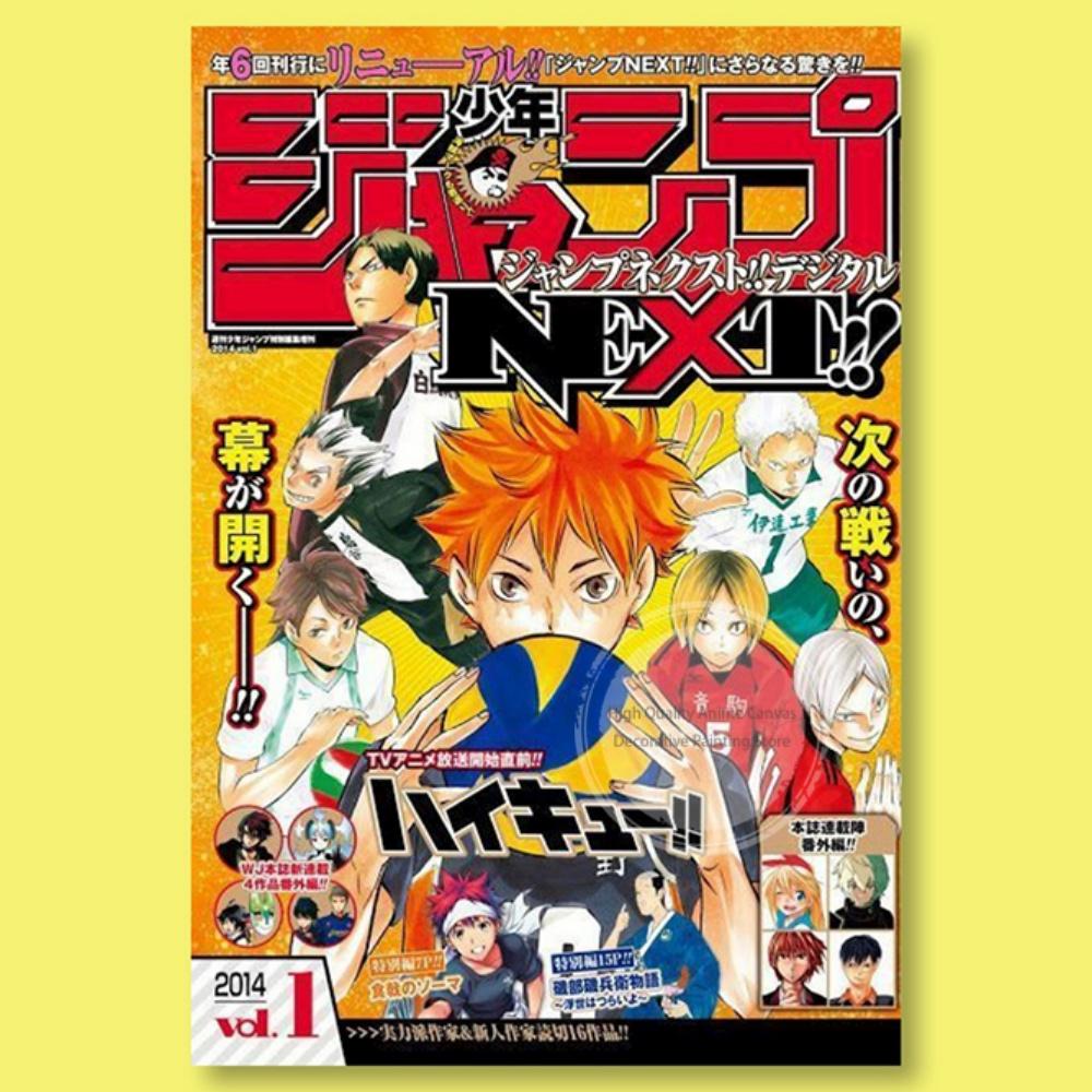 Weekly Shonen Jump Haikyuu Cover Poster Dynamic Volleyball Team Sports Manga Print Ideal for Bedroom  Anime Collection Fans