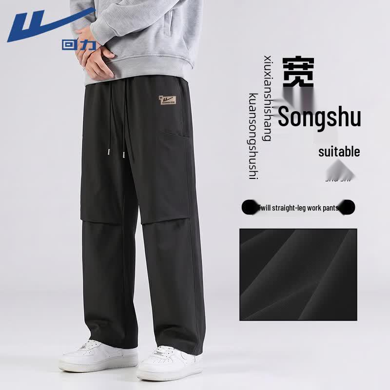 Warrior Men s Loose Fit Straight Leg Casual Pants 3XL