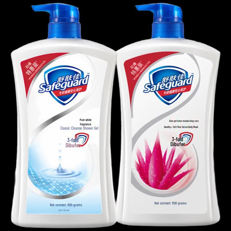 Schwarzkopf Complete Care Gift Set