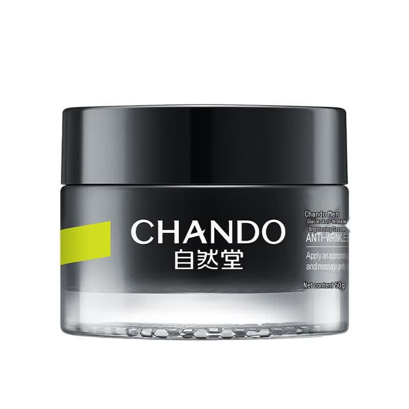 Chando Men s Glacier Anti-Wrinkle Brightening Essence Cream