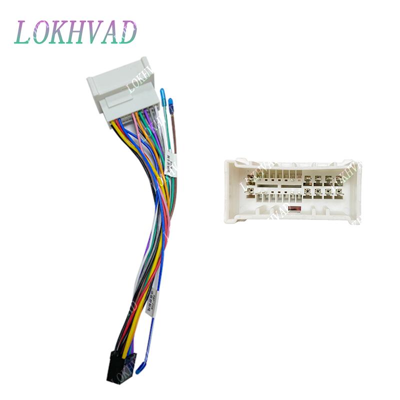 Car Radio Cable CD Player Power Wiring Harness Android Connector for Hyundai Accent Azera H-100 H350 KIA Carnival Sedona Cerato Radio Accessories 4