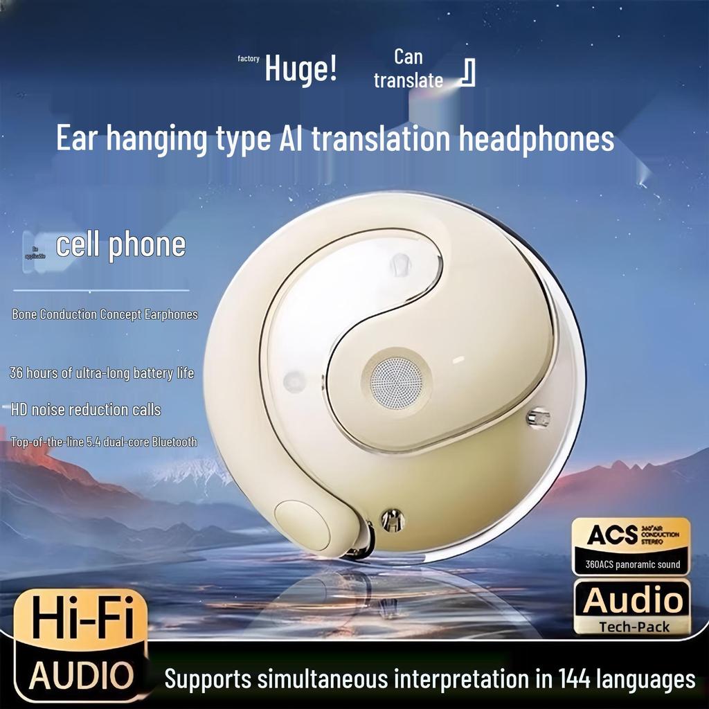 AI Translation Earphones - Coconut Ball OWS Bluetooth, Over-ear/In-ear, Sports, Long Battery Life.