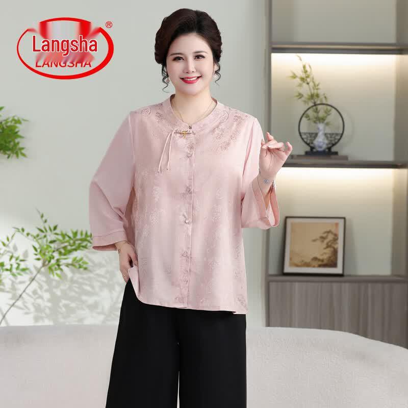Langsha Plus Size New Chinese Style Cardigan Two-Piece Set