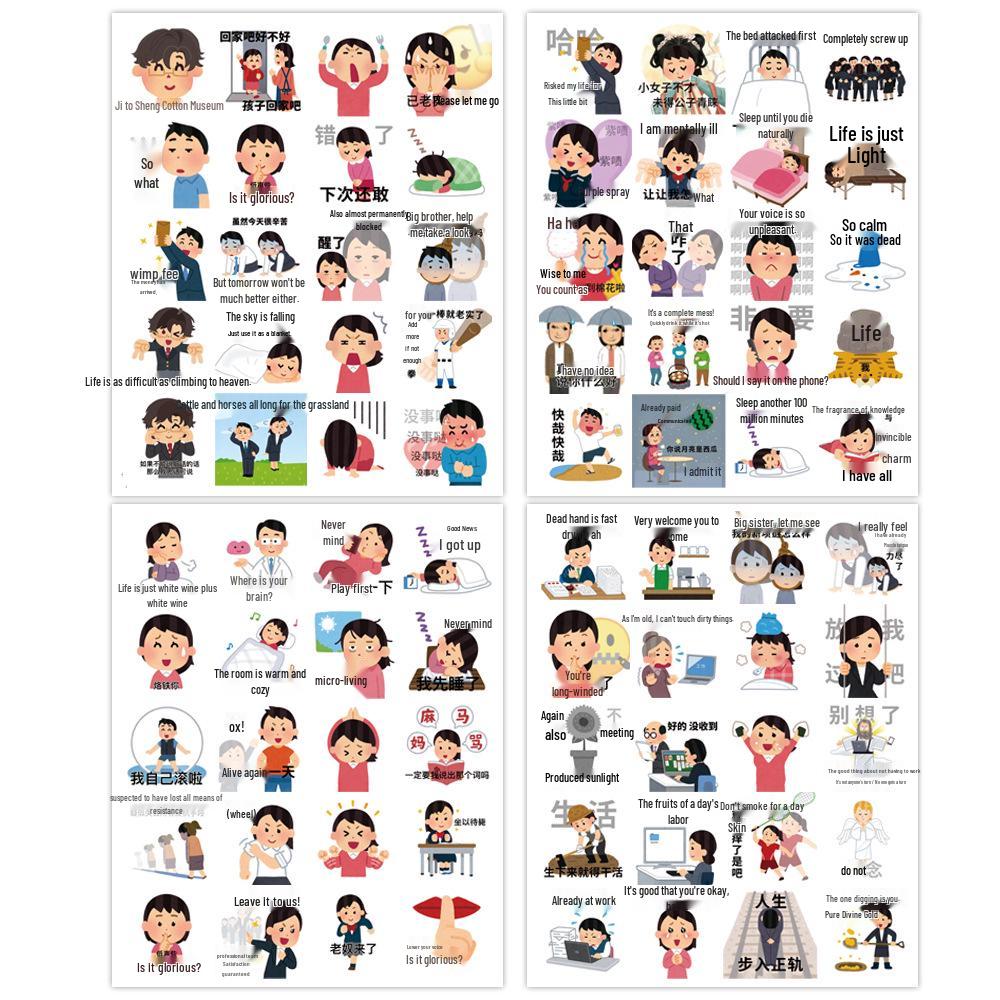 80pcs Cute Unlucky Emoji Stickers for Journals, DIY, Phones, and Laptops