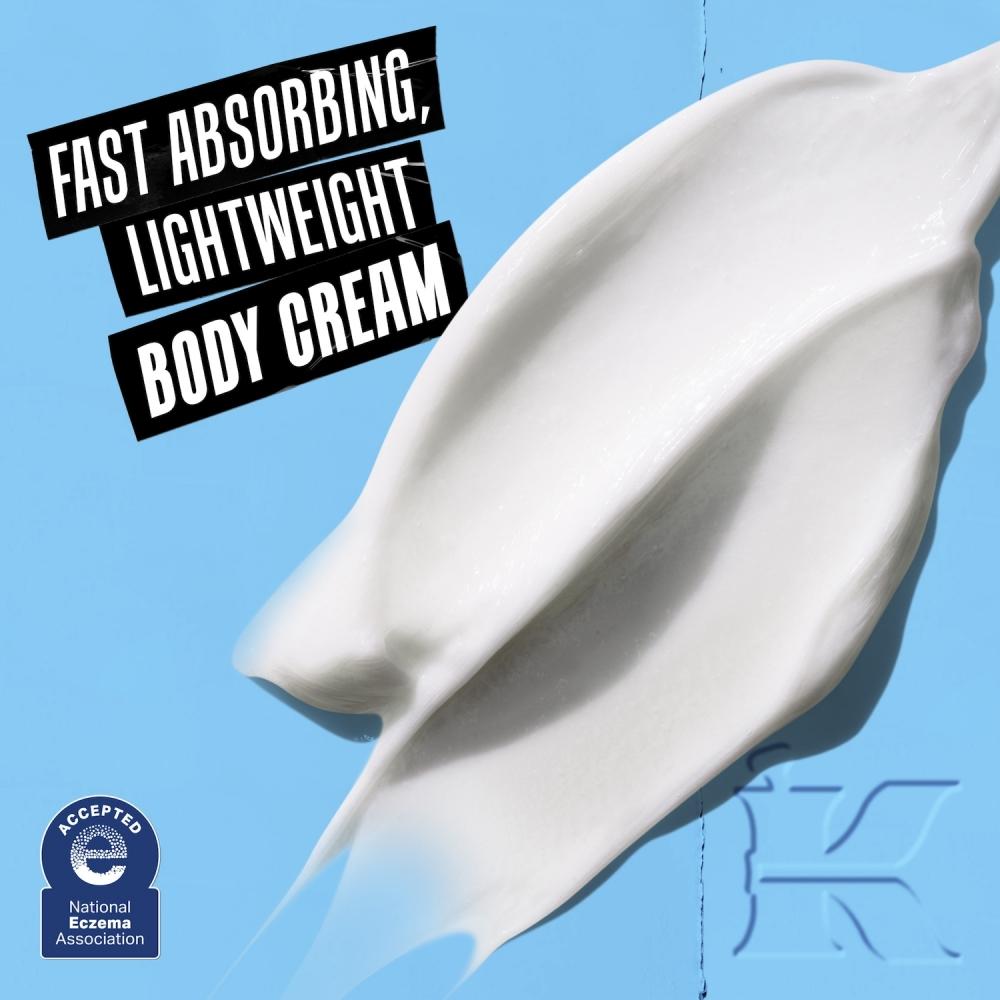 Kiehl S Since 1851 Ultra Body Mega moiSture Squalane Cream 2.5 Oz