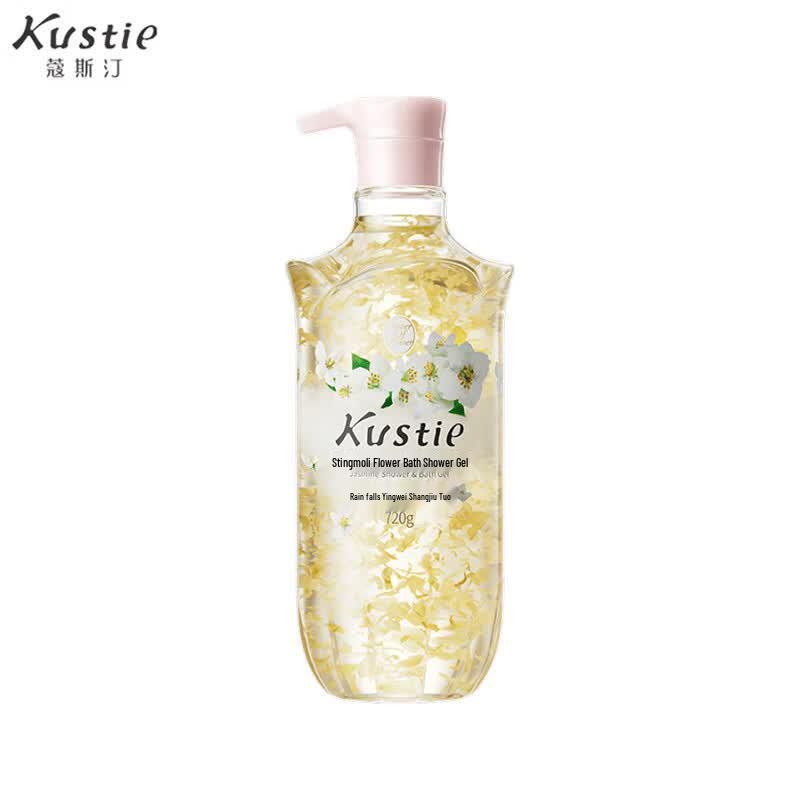 Kustie Jasmine Petal Hydrating Shower Gel