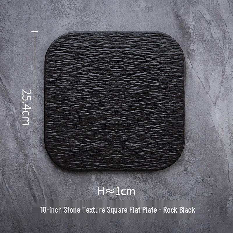 Nordic Ceramic 10-inch Square Steak Plate