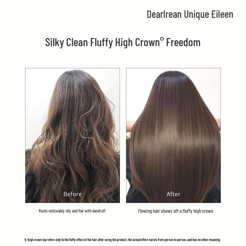 Dear Irean Suriname Lemon Hair Conditioner