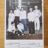 Sealed Enhypen 2026 Season's Greetings