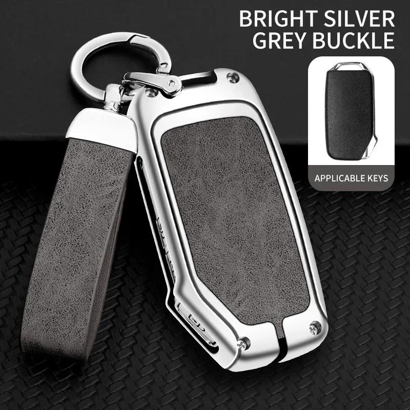 2021 2023 New Zinc Alloy Leather TPU Car Smart Remote Key Bag For Kia K3 K5 KX3 KX1 KX5 Sportage Carnival Accessories