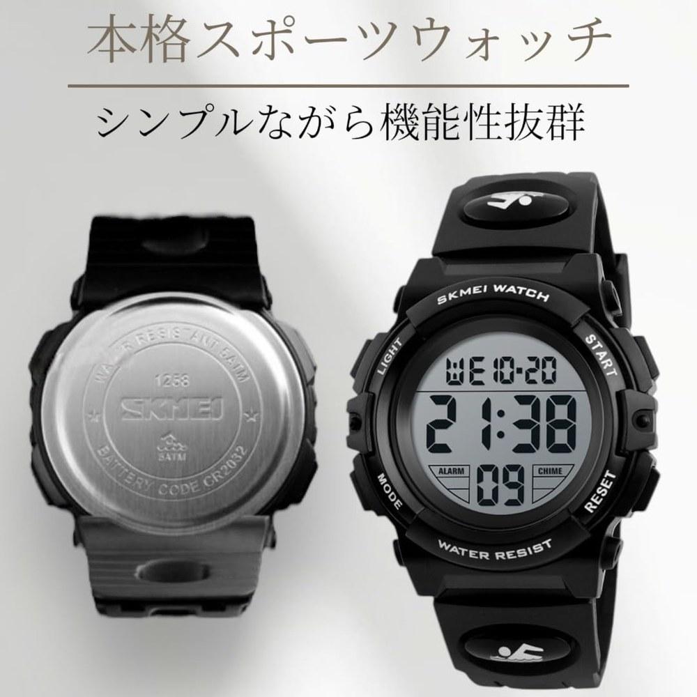 Ken R Kid's Waterproof Digital Watch with Alarm Stylish Durable Suitable for Elementary School Boys Blue