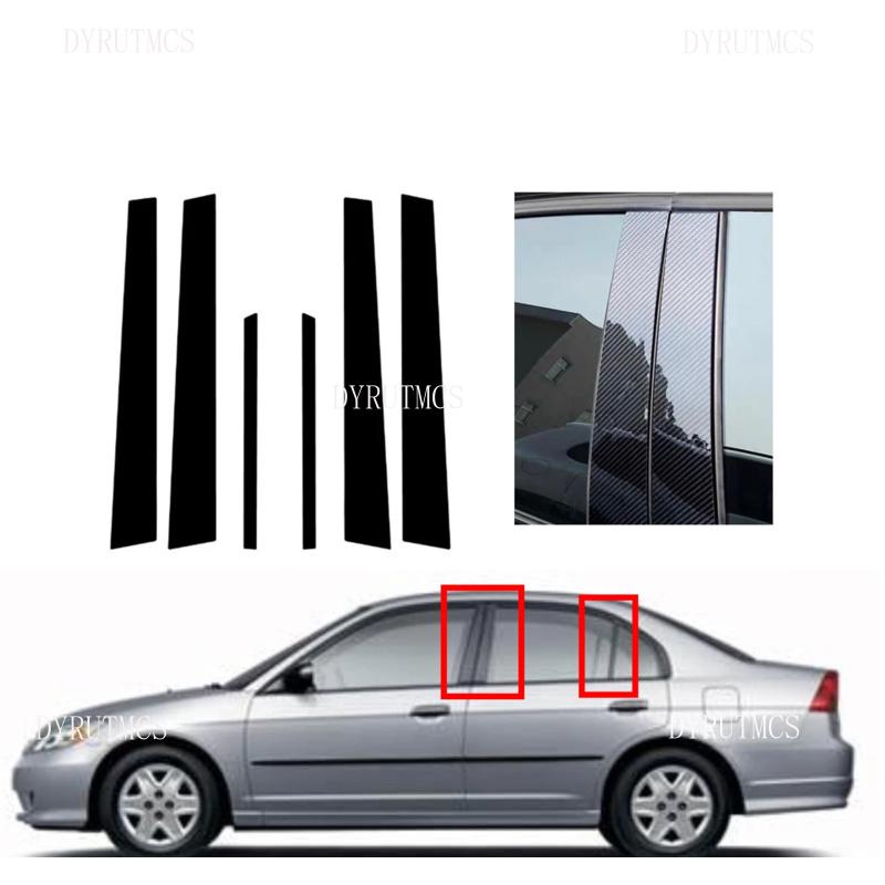 Glossy Black Pillar Posts Fit For Honda Civic Sedan 2001 2002 2003 2004 2005 Silver Carbon Window Decor Sticker Cover Stickers