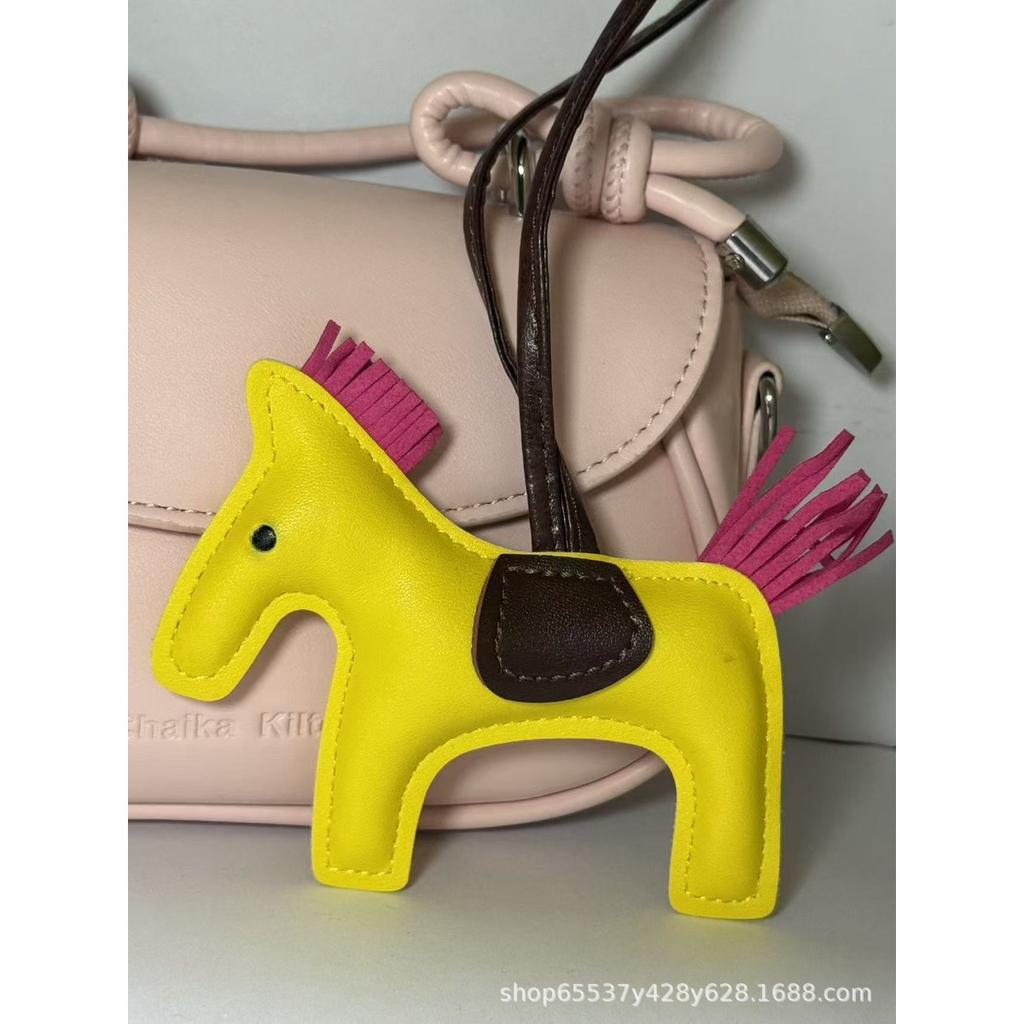 New h home pony pendant INS style leather bag pendant pony tassel cute car keychain accessories