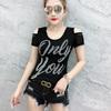 New Style Heavy Craftsmanship Fashion Diamond-covered Shoulder-open Sexy Beautiful Back Slim Body Slim Body Slim T-shirt Trendy