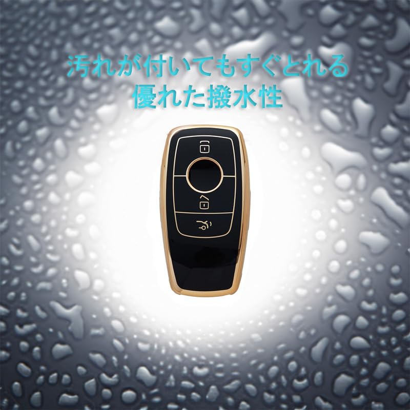 Mercedes Benz Key Cover, TPU, 360 Degree Full Protection, Compatible with Benz A Class,