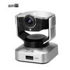 Aoni C3000 4K HD USB Webcam