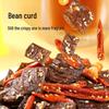 Yuanben Jiyi Spicy Crispy Black Bean Tofu Skin Snack