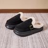Indoor Plush Warm Fluffy Slippers Women's Simple and Fashionable Cotton Shoes Winter Thick Sole Non-slip