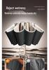 Sun & Rain 16-Rib Reverse Windproof UV Protection Umbrella