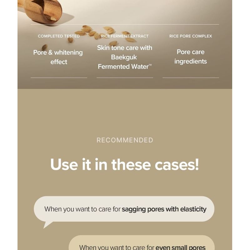 SKINFOOD - Rice Brightening Cream