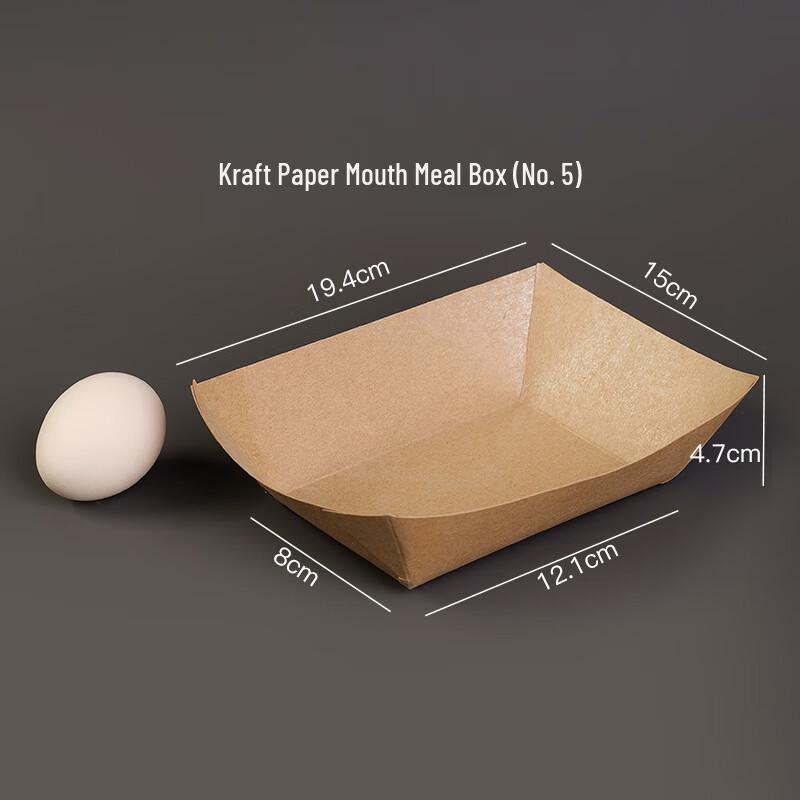 Yangge Disposable Kraft Paper Boat Boxes