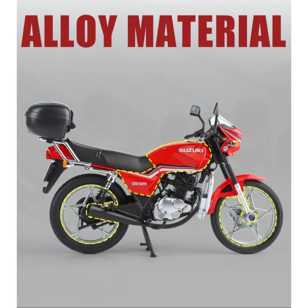 Simulation 1/12 SUZUKI GS125 Vintage Motorcycle Model Diecast Toy Vehicle with Sound and Light Hobby Collections Home Decor