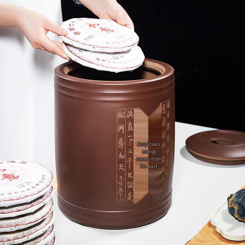 Zunhu Zisha Puerh Tea Storage Jar