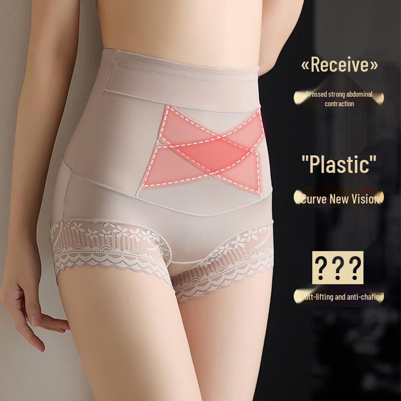 Women's High Waist Tummy Control Butt-Lifting Shaping Pants - Summer Plus Size