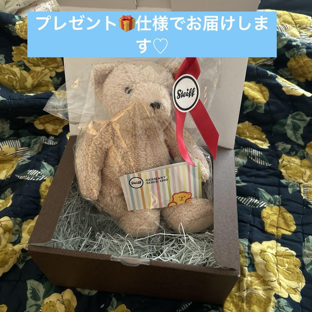 

[USED] Teddy bear, baby shower gift, celebration gift, stuffed toy bear
