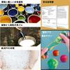 OTONOPI Clay, Wheat Clay, Clay Toy Set, Ice Cream, Ice Cream Shop, 4 Colors, Pretend Play, Kids Toy, Non-Toxic, Safe, Gift, Christmas Gift, Ages 6+
