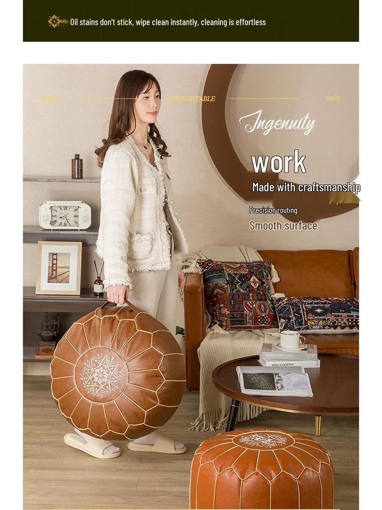 Moroccan Style Oil Wax Leather Floor Stool & Tatami Futon Seat Cushion