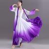 Women's Lyrical Dance Skirt Gradient Color Chiffon Long Swing Sheer Wrap Skirts for Modern Ballet Performances
