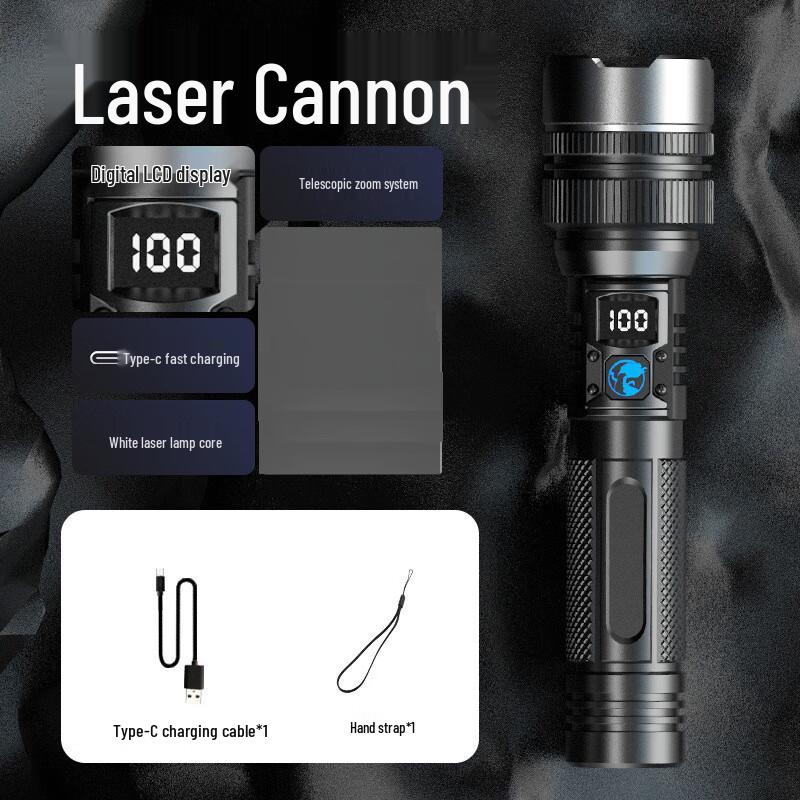 Pailide LED White Laser Rechargeable Zoom Flashlight