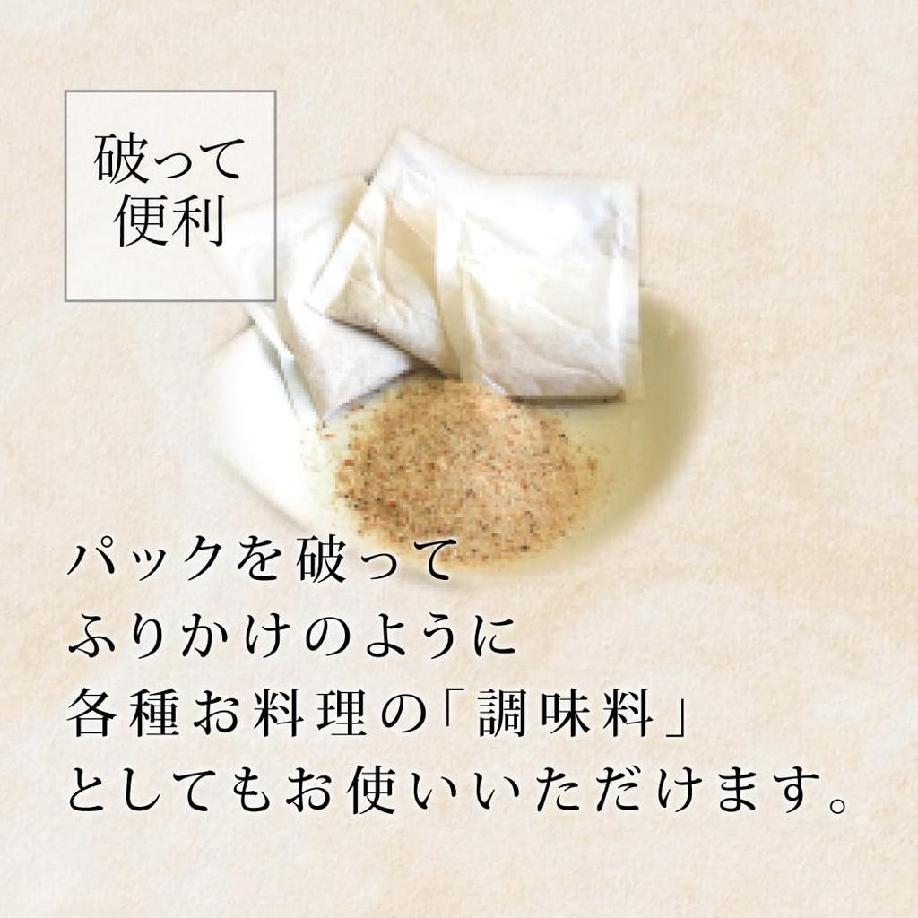 Maru Dashi Pack Japanese-style All-purpose Drinkable Dashi 30 Bags Bonito Mackerel Sardine Kombu Shiitake 5-Pack Set