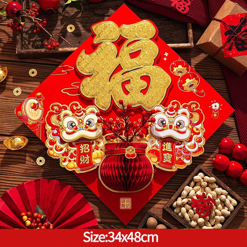 2026 Chinesisches Neujahrs-Paarreim Frühlingsfest-Paarreime Fenster Tür Aufkleber Dekorationen Traditionelles Pferd Neujahrs-Schmuck