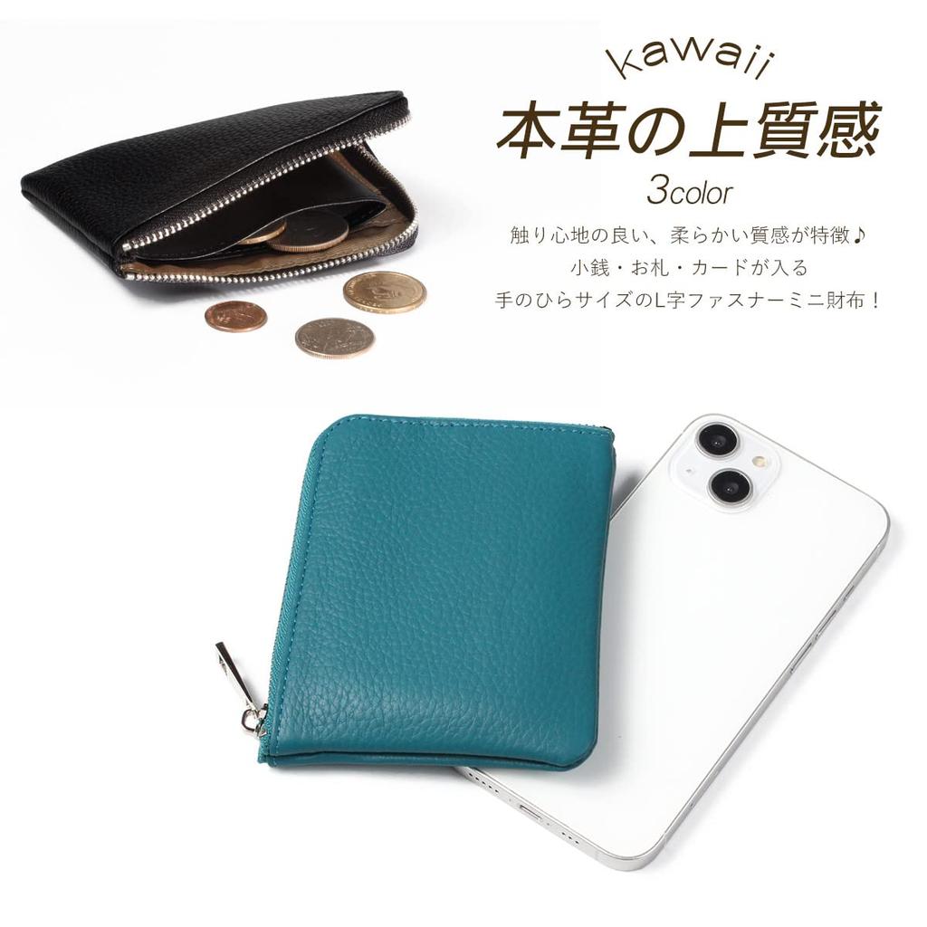 Blanc Pomme Women's Mini Wallet, Genuine Leather, Compact, L-Shaped Zipper, Black, bp-1074