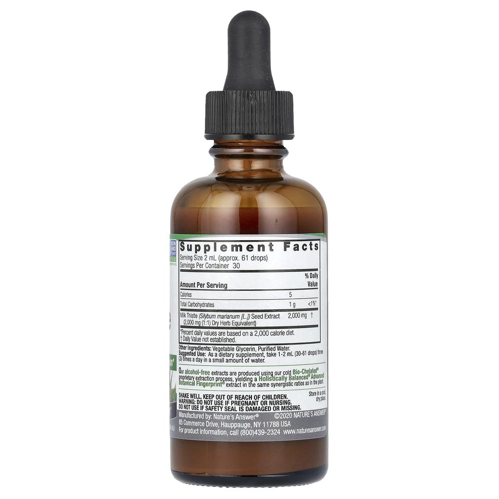 Nature's Answer Milk Thistle Seed, Liquid Extract, Alcohol-Free, 2,000 Mg, 2 Fl Oz (60 mL)