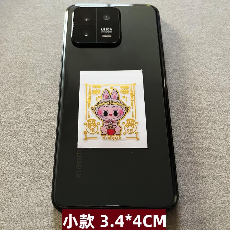 Thailand Cute Lucky Bronzing Color Sticker Thai Talisman Mobile Phone Sticker S