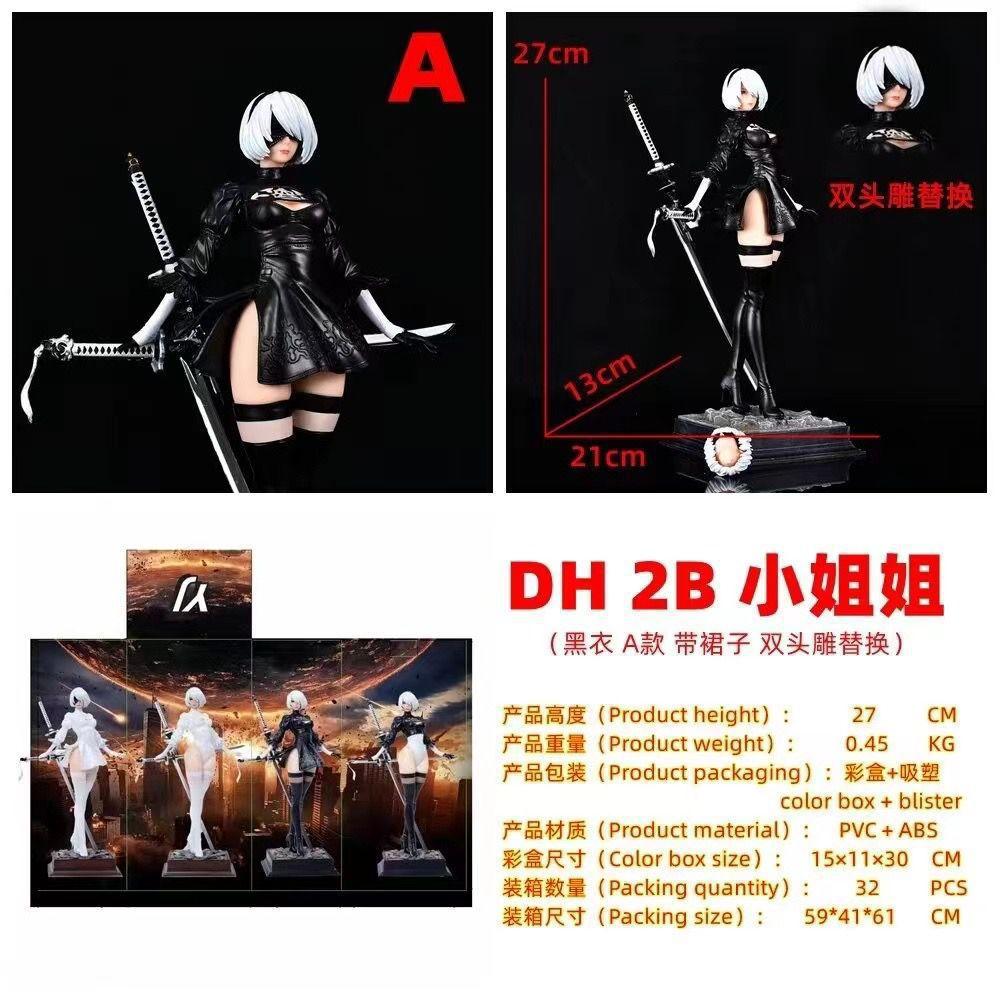 Game Muse 2B Lady, Two-Dimensional Beautiful Girl, Double-Headed Carving, Chassis, Model Ornament, Boxed Figure