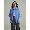 French Professional Hard Work, Slightly Loose Silhouette Long-sleeved Shirt, Women's Spring and Autumn Stacked Wear, Bottom Shirt, Lazy Top