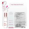 Clarins Brightening Milk Skincare Gift Set