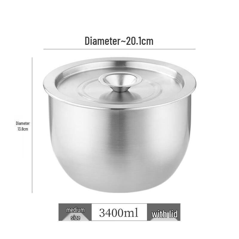 304 Stainless Steel Lard Container