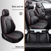 2025 Nappa Leather Universal Car Seat Cushion - All-Season, Full Surround, Thickened