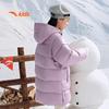 Anta Girls' Mid-Length Four-Proof Down Jacket A62547916