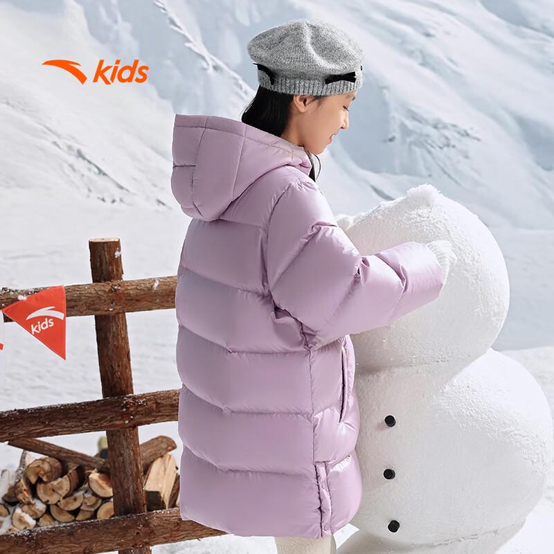 Anta Girls' Mid-Length Four-Proof Down Jacket A62547916